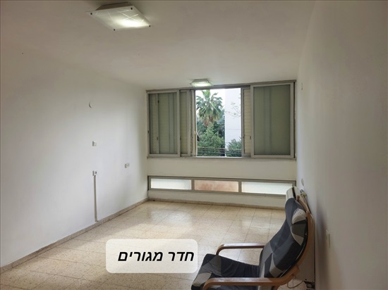 תמונה 3 ,דירה 4 חדרים להשכרה בקרית אונו, צה"ל, קיראון