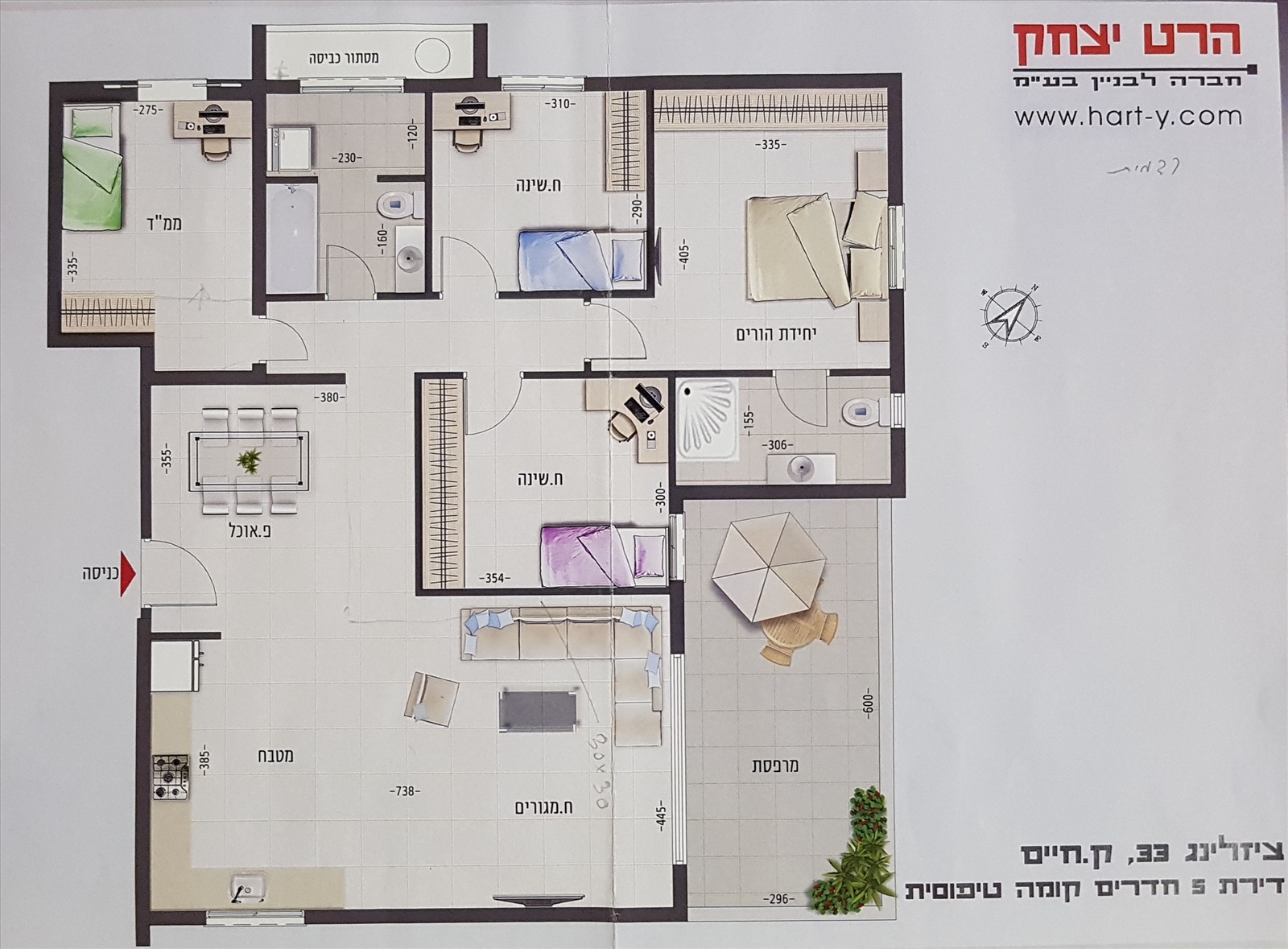 תמונה 4, דירה 5 חדרים להשכרה בקרית חיים, ציזלינג, מזרחית