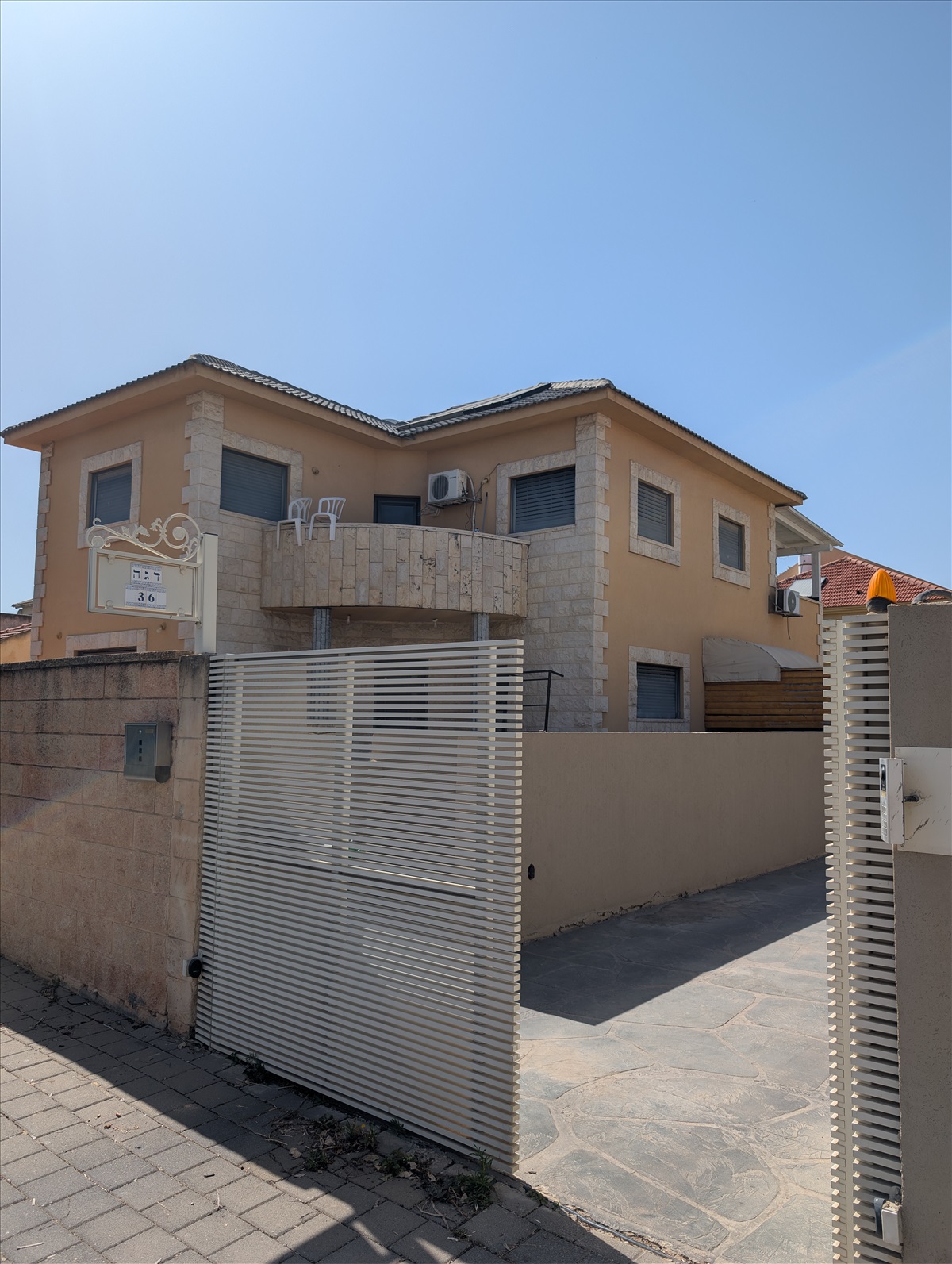 תמונה 1, בית פרטי 6 חדרים להשכרה בראש העין, הנביאים , אביב