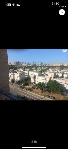 דירה, 2 חדרים, דרך משה דיין, תל אביב יפו  
