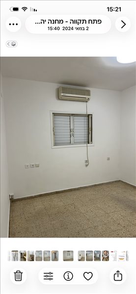 דירה, 3 חדרים, הרב עמיאל, פתח תקווה  