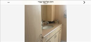 דירה להשכרה 5 חדרים בפתח תיקווה הסתוונית 4  