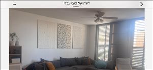 דירה, 5 חדרים, הסתוונית 4, פתח תיקווה  