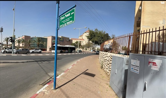 תמונה 7 ,דירה 2.5 חדרים להשכרה בבאר שבע, מבצע יואב, ו`