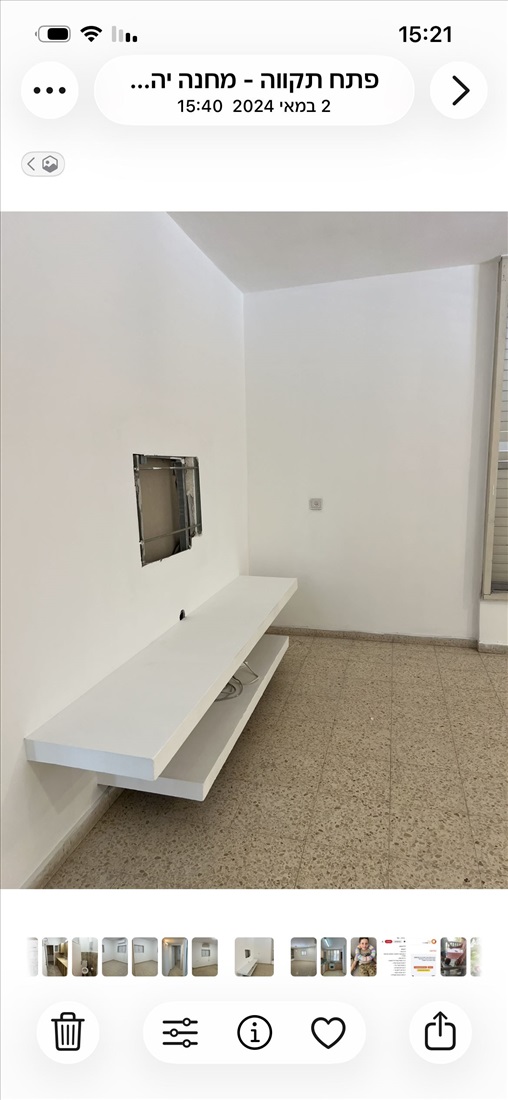 תמונה 3 ,דירה 3 חדרים להשכרה בפתח תקווה, הרב עמיאל, מרכז השקט
