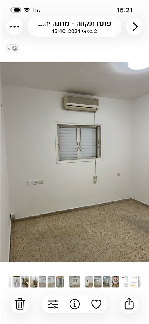 תמונה 7 ,דירה 3 חדרים להשכרה בפתח תקווה, הרב עמיאל, מרכז השקט