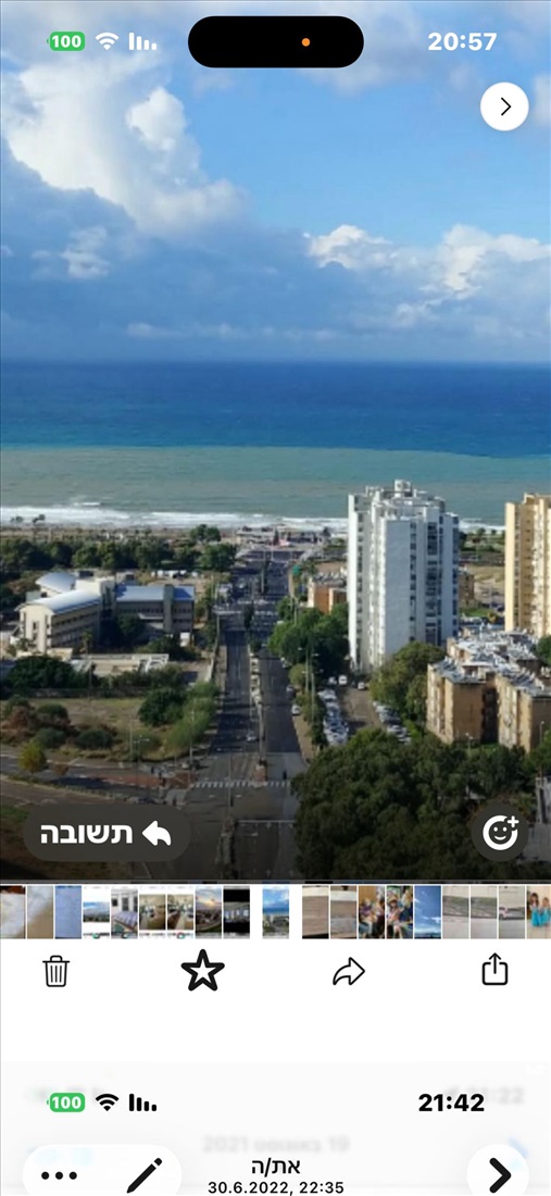 תמונה 2 ,דירה 5 חדרים להשכרה בחיפה, שונית , רמת חביב / רמת הנשיא 