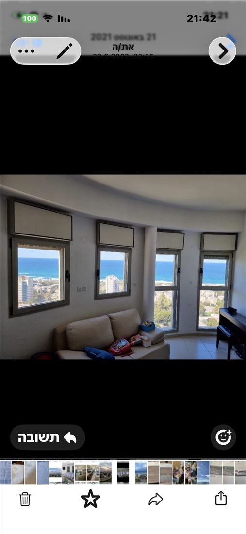 תמונה 1 ,דירה 5 חדרים להשכרה בחיפה, שונית , רמת חביב / רמת הנשיא 