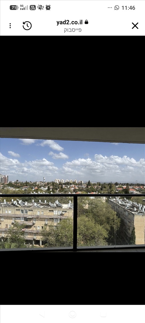 תמונה 8 ,דירה 4 חדרים להשכרה בגני תקווה, הרמה, גבעת סביון