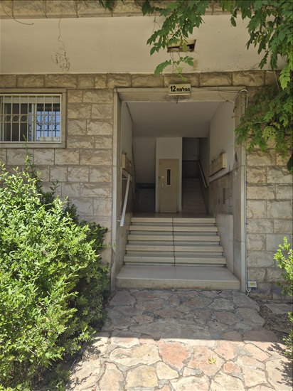 תמונה 5 ,דירה 3.5 חדרים להשכרה בירושלים, הפלמ''ח, רחביה