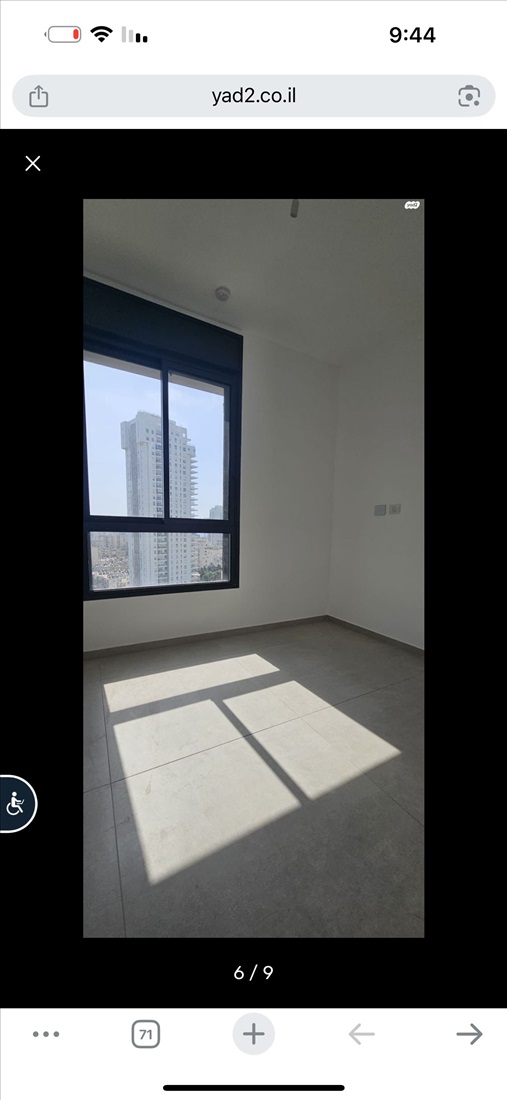 תמונה 5 ,דירה 4 חדרים להשכרה בנתניה, דיזנגוף 23, 