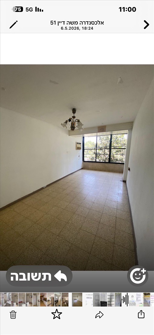 תמונה 2 ,דירה 4 חדרים להשכרה בתל אביב יפו, משה דיין 51, יד אליהו