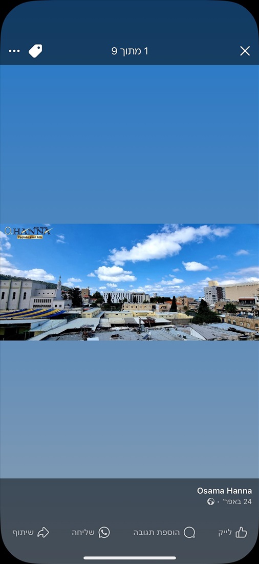 תמונה 1 ,דירה 3 חדרים להשכרה בחיפה, סלזיאן, העיר התחתית