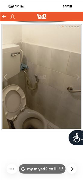 דירה להשכרה 2.5 חדרים בבת ים רוטשילד העצמאות 