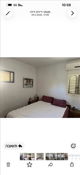 דירה להשכרה 3 חדרים בנווה עופר תל כביר אוהלי יעקב נווה עופר 