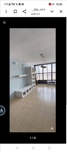 דירה להשכרה 3 חדרים בחולון וולפסון רסקו א' 