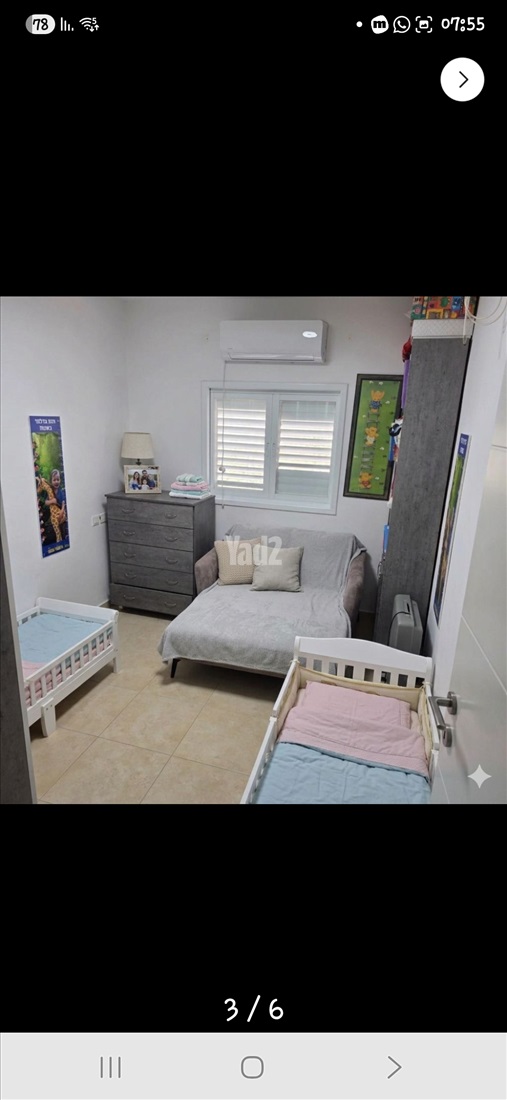 תמונה 3 ,דירה 3 חדרים להשכרה בחולון, התחייה 5, נאות שושנים