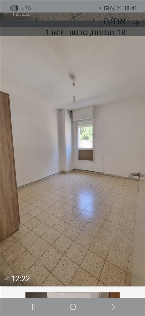 תמונה 6 ,דירה 3 חדרים להשכרה בחיפה, אבא הילל סילבר, יזרעליה