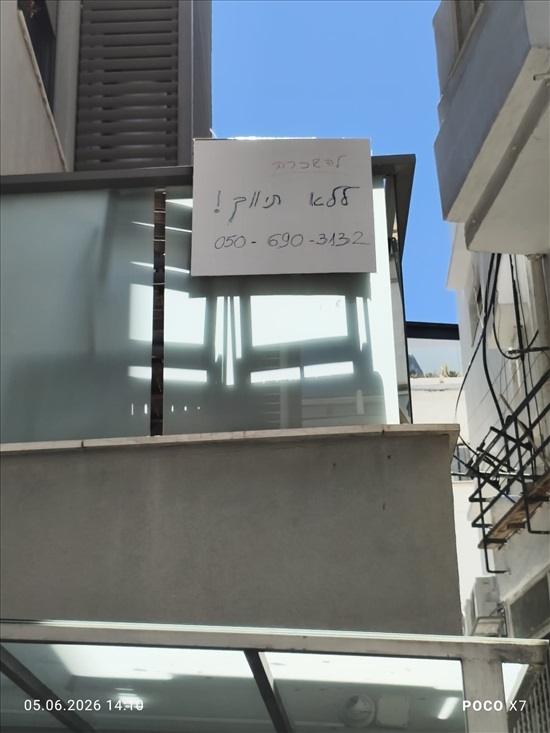 תמונה 5 ,דירה 2 חדרים להשכרה בתל אביב יפו, דיזינגוף, הסנטר