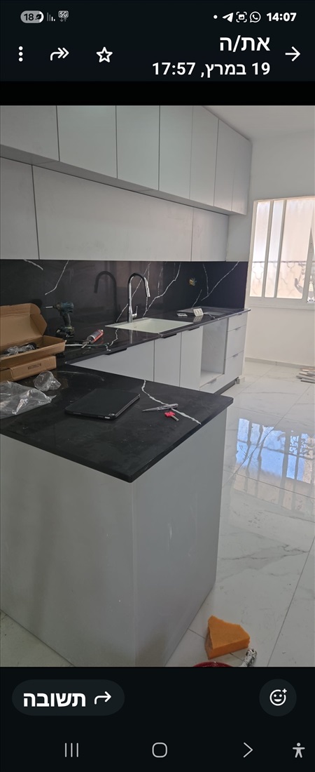 תמונה 4 ,דירת גג 5 חדרים להשכרה בטבריה, אוהל יעקב, מרכז העיר