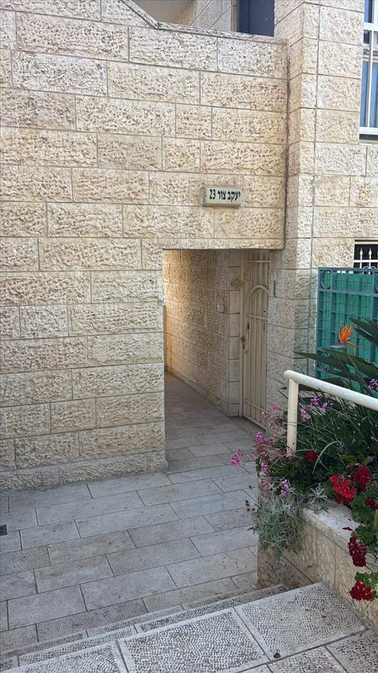 תמונה 11 ,דירה 4.5 חדרים להשכרה בירושלים, יעקב צור 23, גבעת משואה