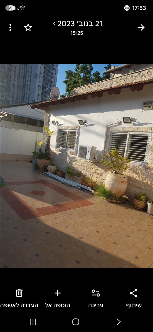 תמונה 10 ,יחידת דיור 2 חדרים להשכרה ברחובות, אמוראים, שעריים