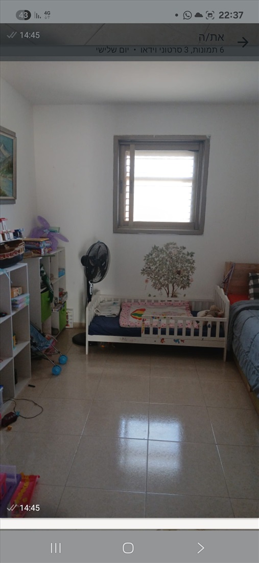 תמונה 3 ,יחידת דיור 3 חדרים להשכרה בפורת, מנשה, מנשה
