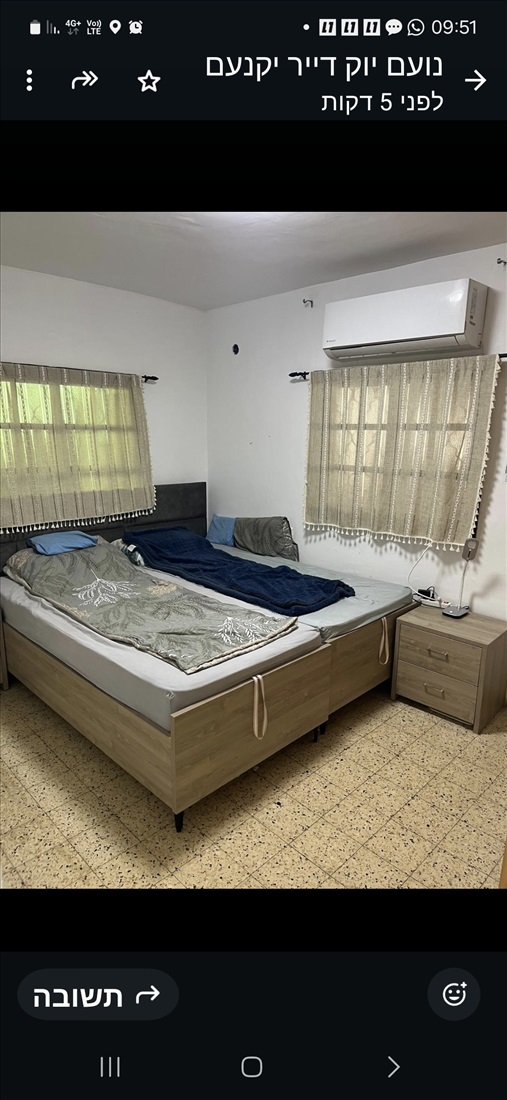 תמונה 2 ,דירה 2.5 חדרים להשכרה ביקנעם, התמר 29, 
