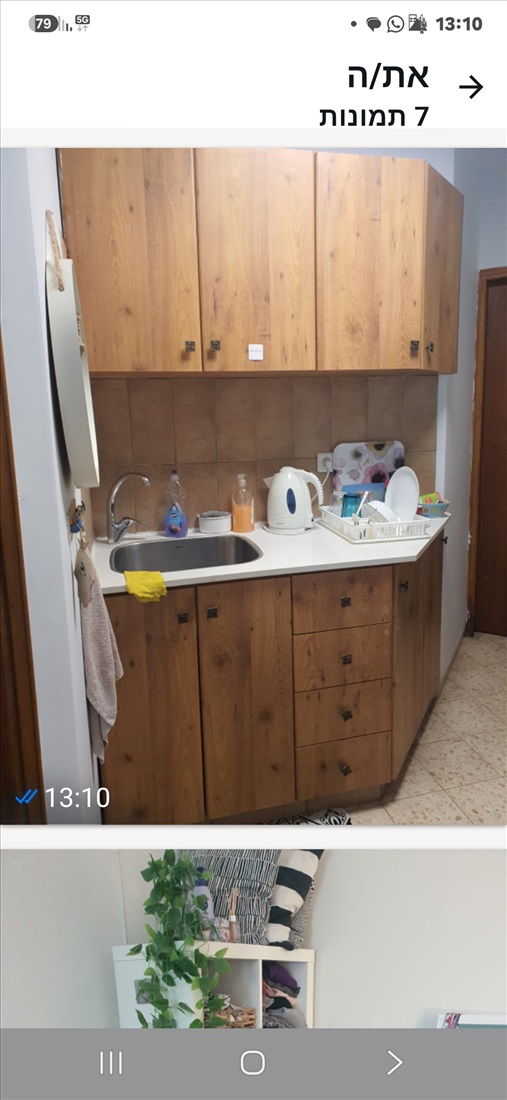 תמונה 6 ,יחידת דיור 2.5 חדרים להשכרה בכוכב יאיר, גולן, 
