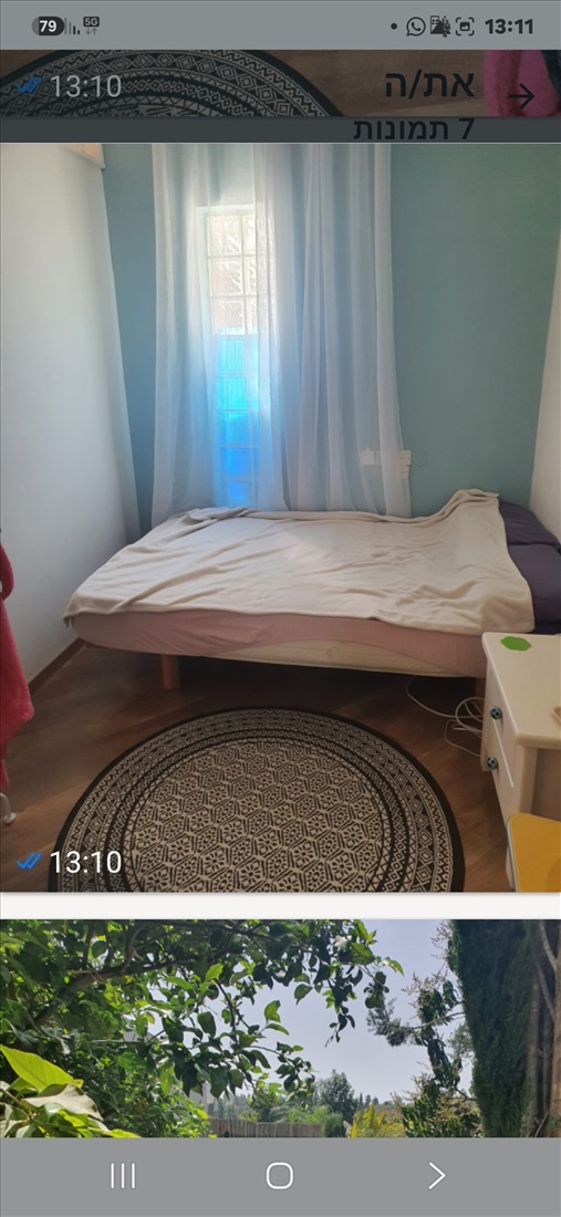 תמונה 5 ,יחידת דיור 2.5 חדרים להשכרה בכוכב יאיר, גולן, 