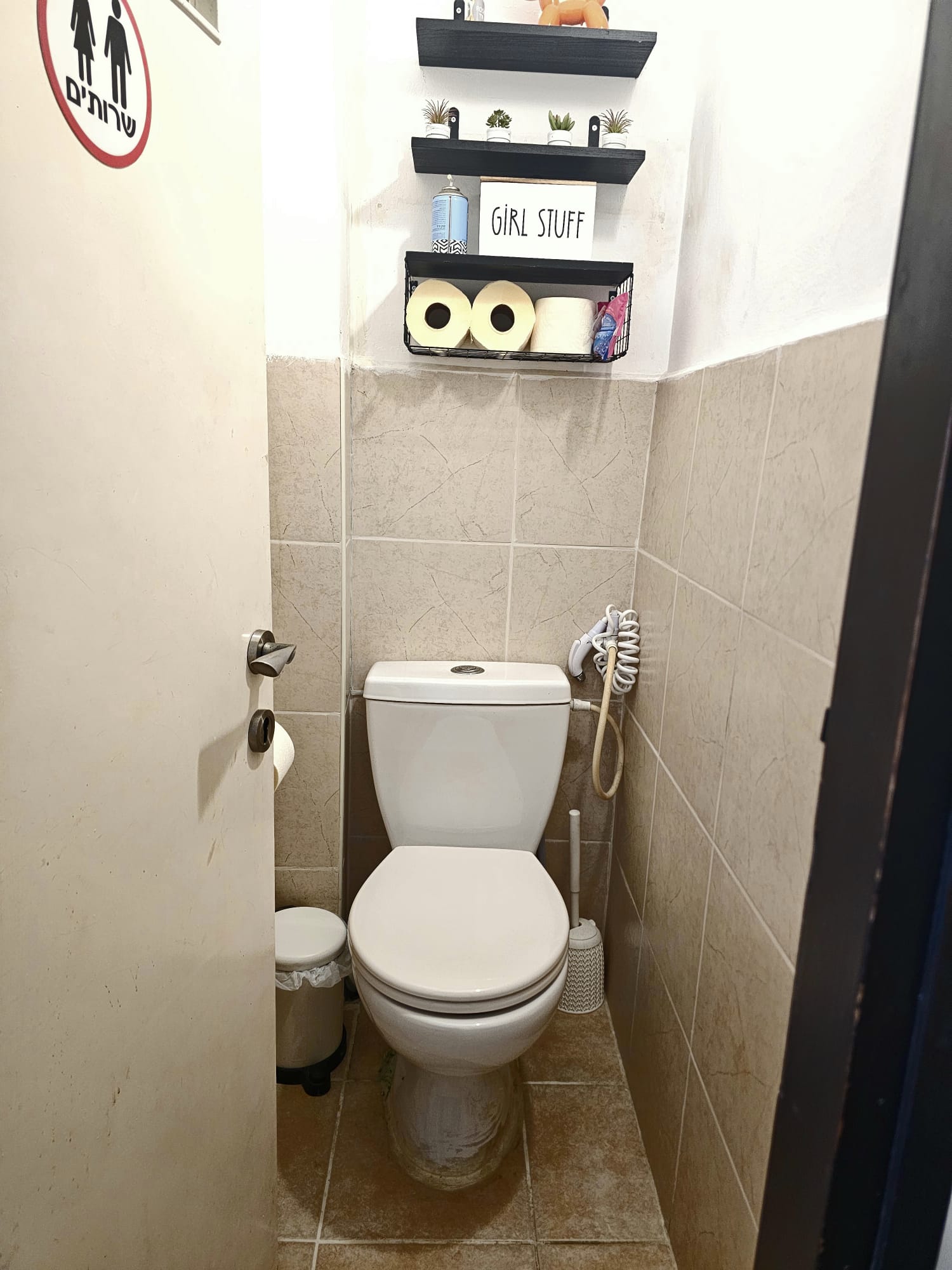 תמונה 1, דירה 3.5 חדרים להשכרה ברמת גן, הלפיד, נחלת גנים