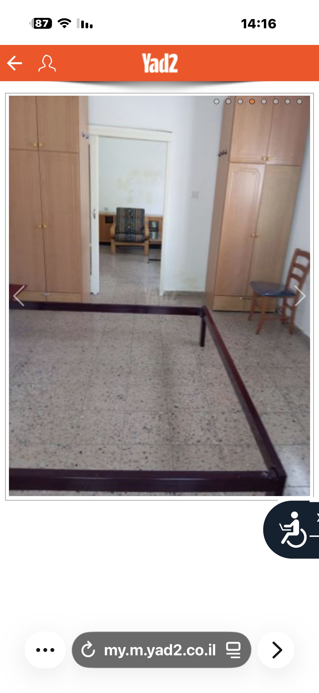 תמונה 3, דירה 2.5 חדרים להשכרה בבת ים, רוטשילד, העצמאות