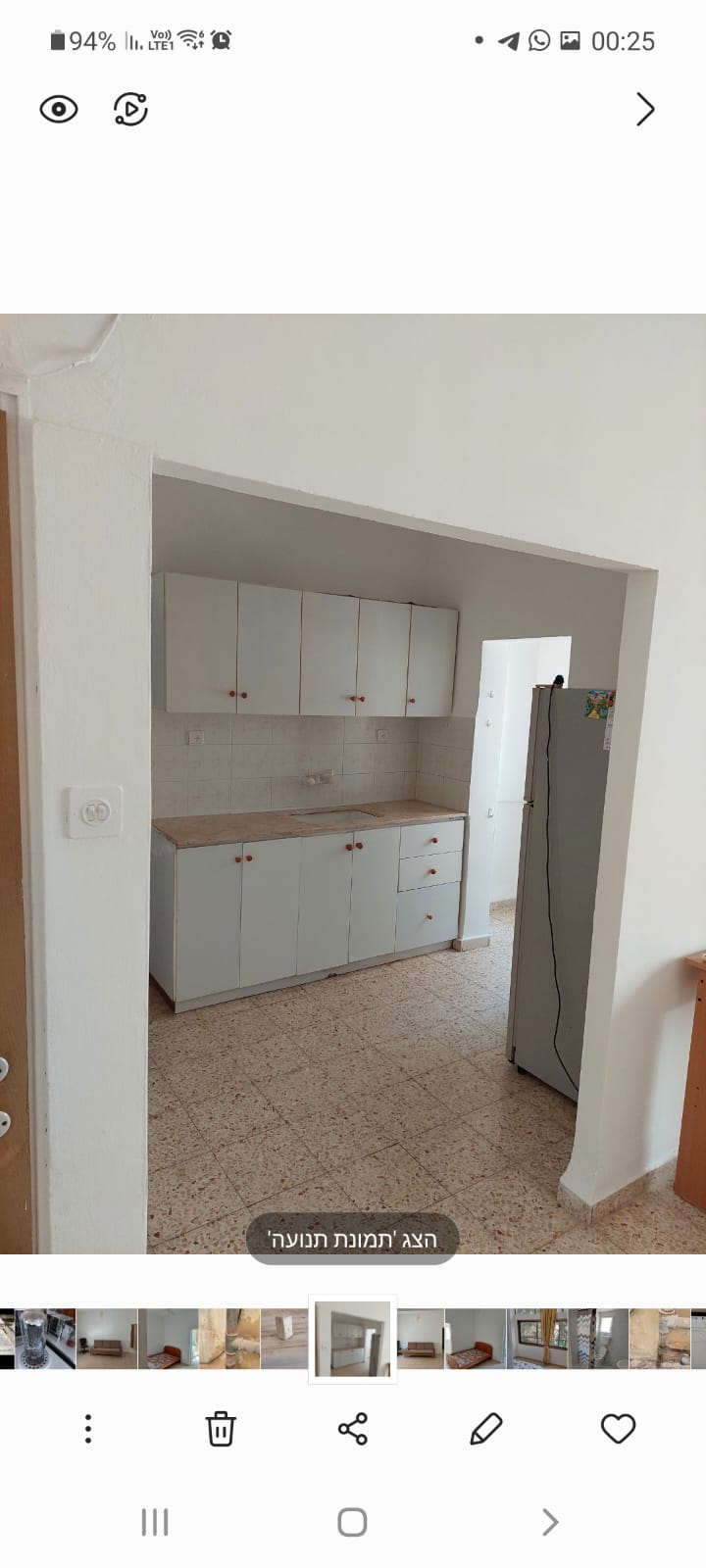 תמונה 1, דירה 2.5 חדרים להשכרה בחיפה, ירושלים, הדר