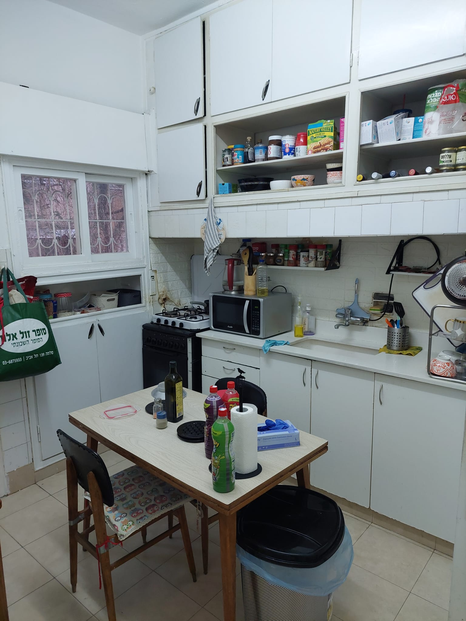 תמונה 4, דירה 3 חדרים להשכרה ברמת גן, דרך נגבה