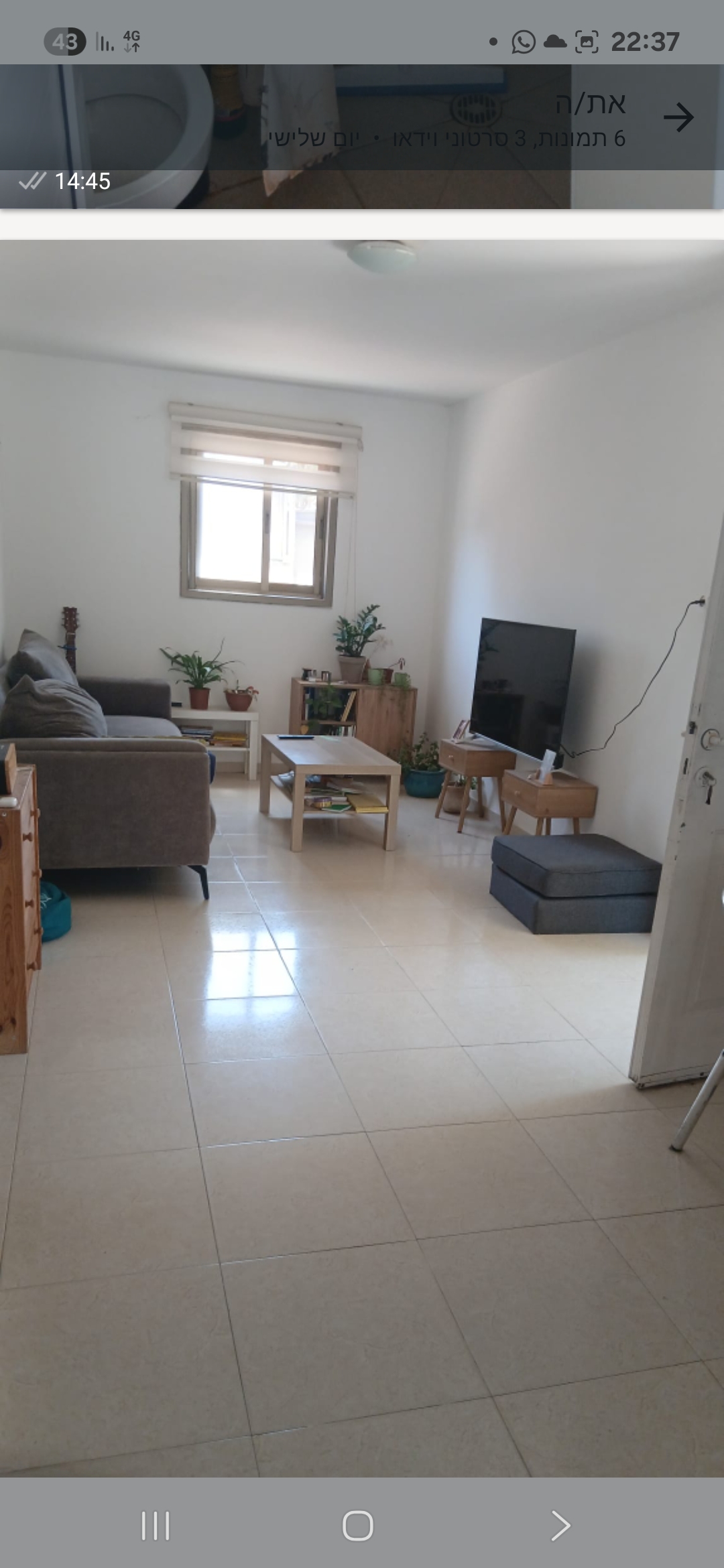 תמונה 2, יחידת דיור 3 חדרים להשכרה בפורת, מנשה, מנשה