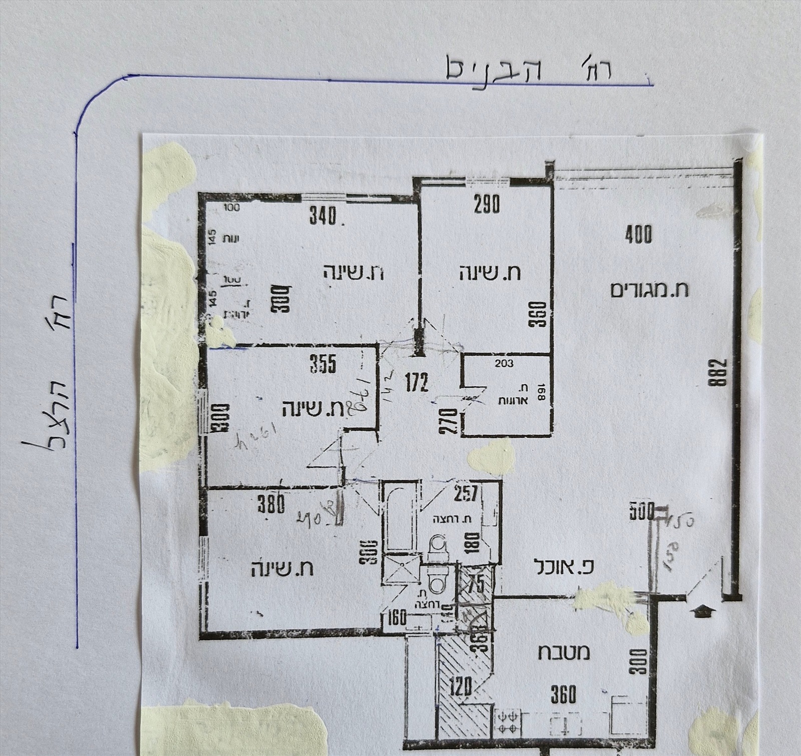 תמונה 1, דירה 5 חדרים להשכרה בכפר סבא, הבנים, מרכז