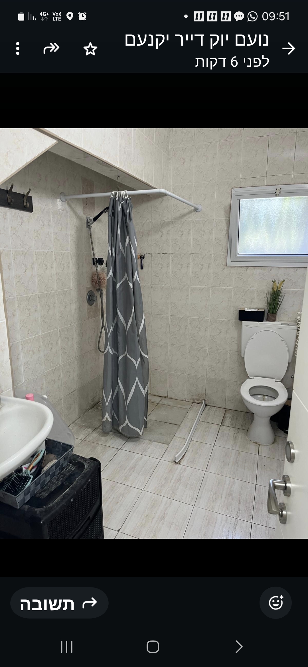 תמונה 4, דירה 2.5 חדרים להשכרה ביקנעם, התמר 29