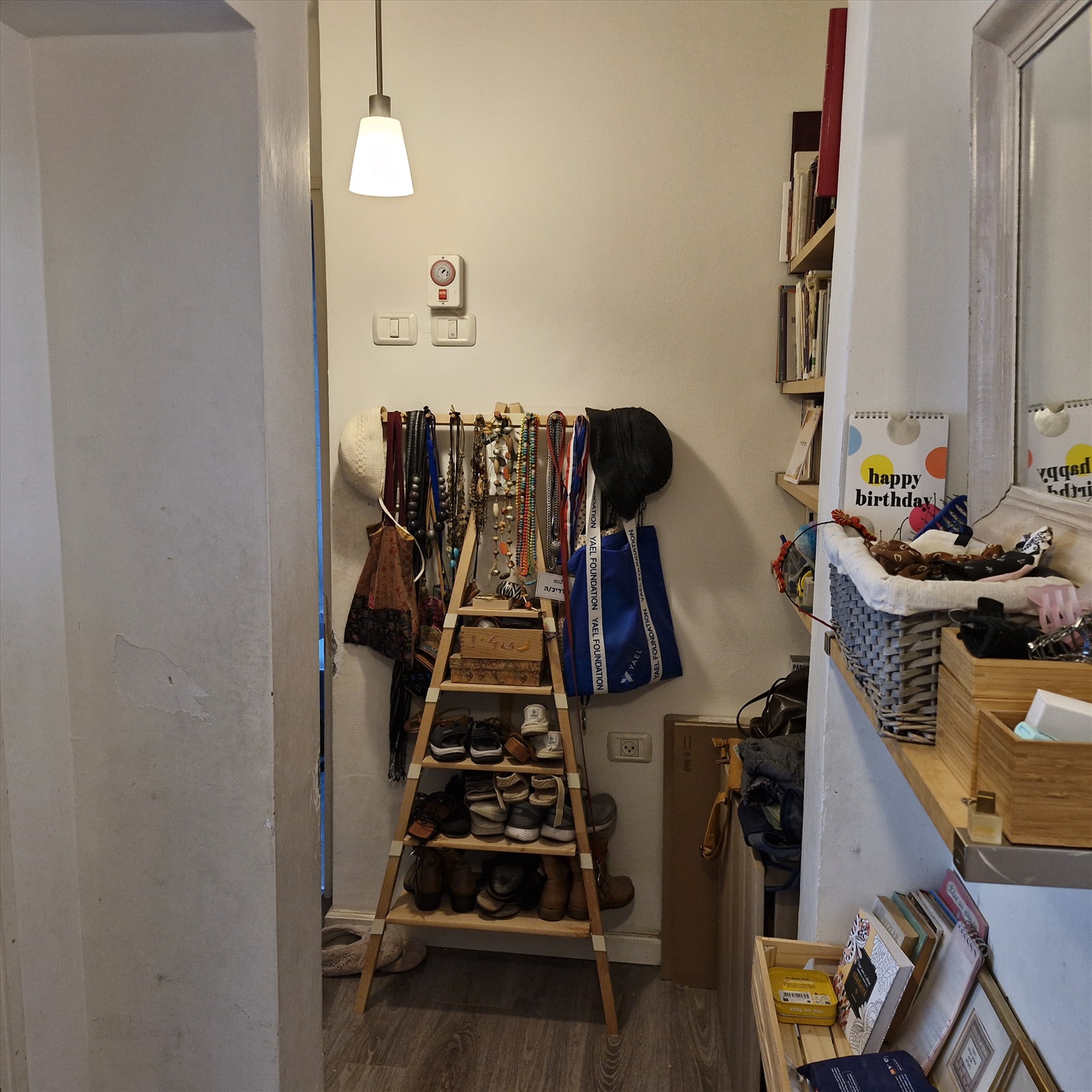 תמונה 3, דירה 2.5 חדרים להשכרה בירושלים, בן טבאי, סן סימון