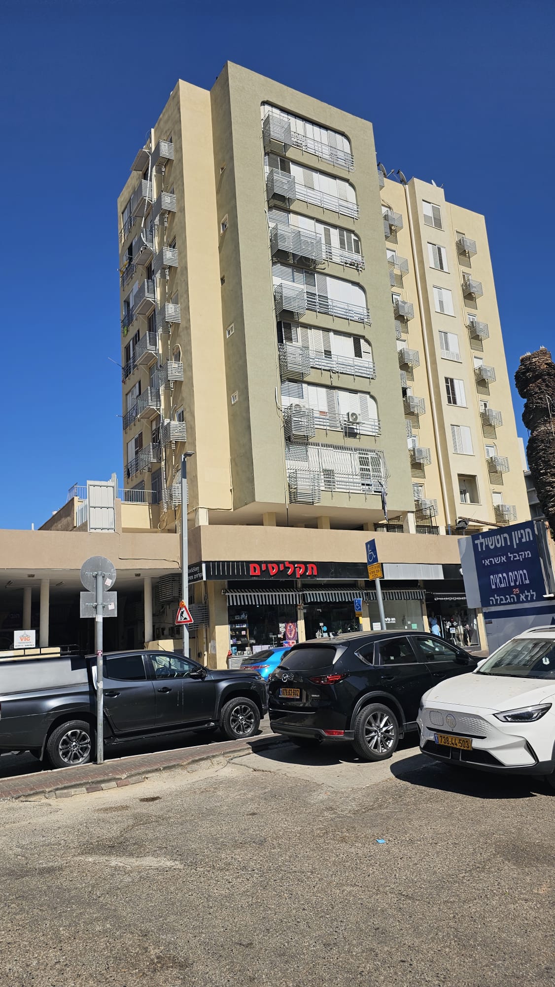 תמונה 1, דירה 4 חדרים להשכרה בראשון לציון, ביאליק 