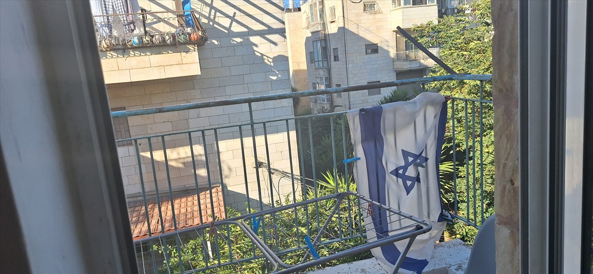 תמונה 1, דירה 4 חדרים להשכרה בירושלים, אברהם שלום יהודה, ארנונה