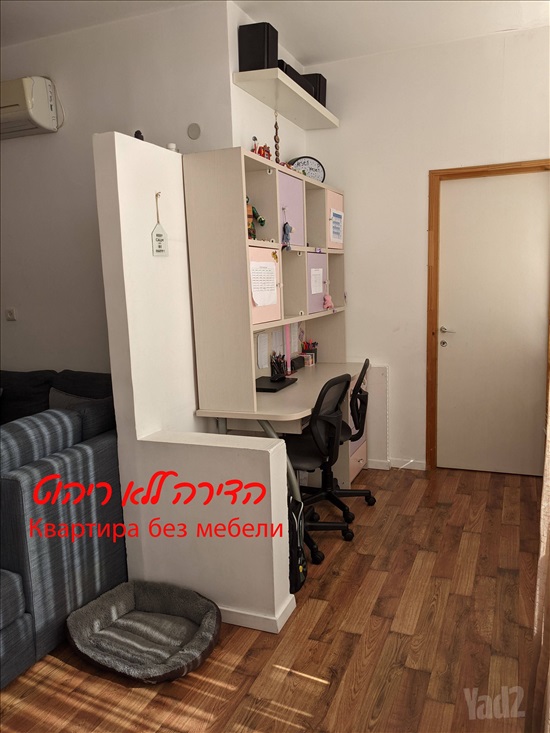 תמונה 1 ,דירה 3 חדרים להשכרה בבת ים, רוטשילד 35, 