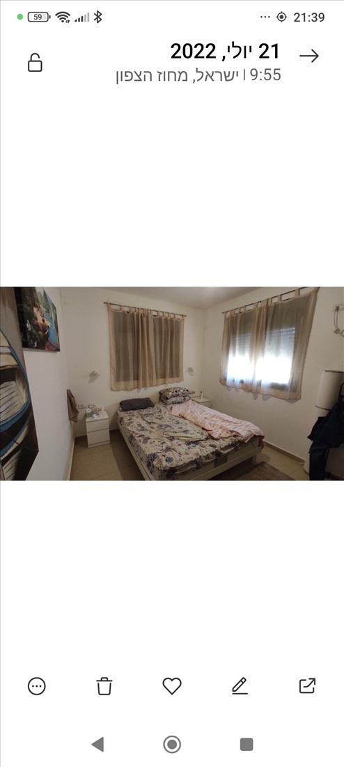 תמונה 4 ,יחידת דיור 2 חדרים להשכרה בפרוד, נחל פרוד, הרחבה