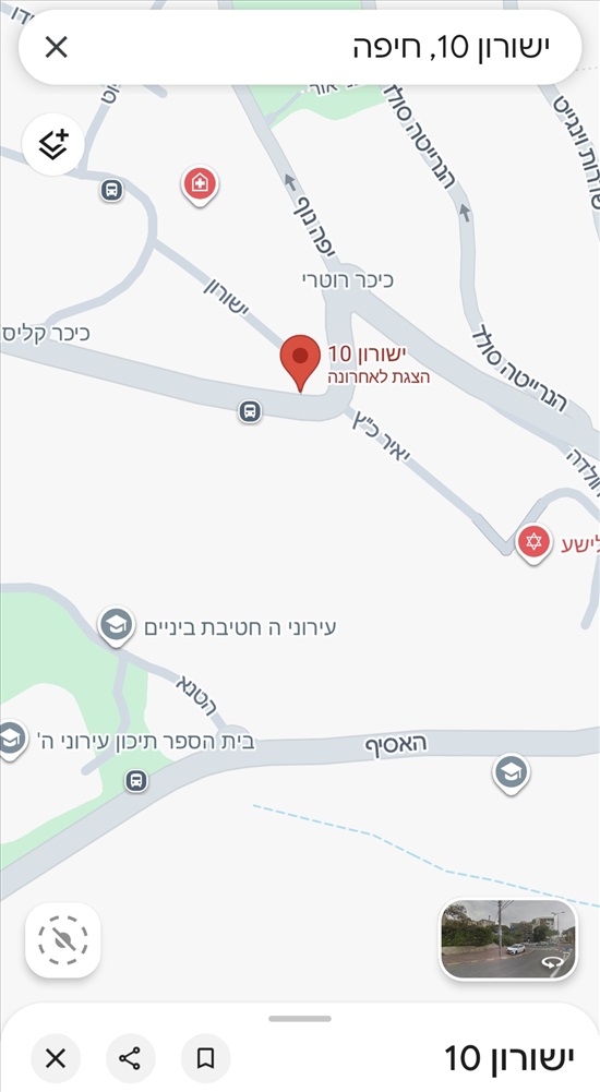 תמונה 1 ,דירת גג 2.5 חדרים להשכרה בחיפה, ישורון, מרכז הכרמל