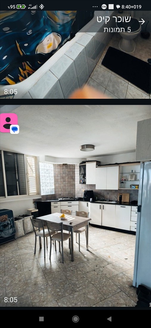 תמונה 5 ,דירת גג 3 חדרים להשכרה בתל אביב יפו, אל נקווה 33, 