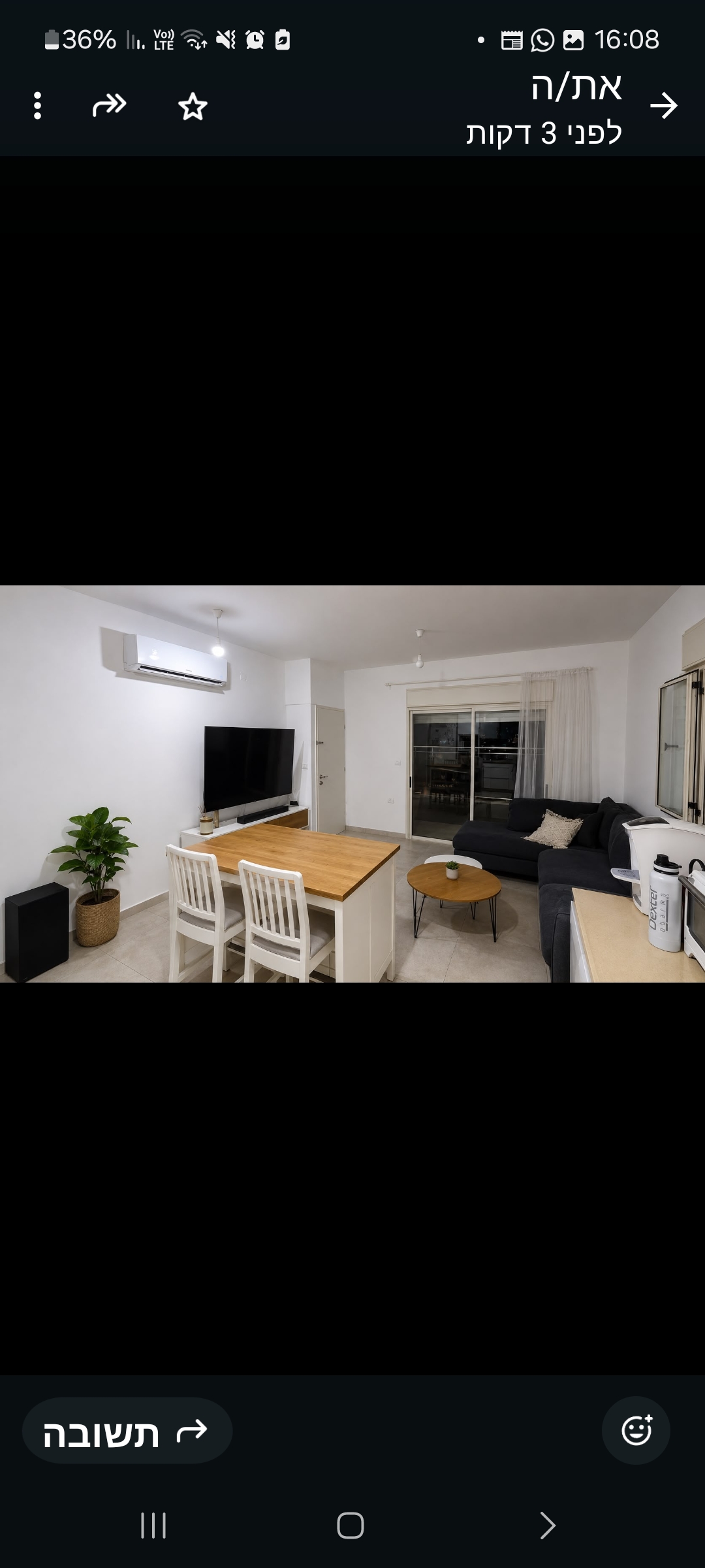 תמונה 3, דירה 3 חדרים להשכרה בקרית חיים, חרב לאת, מערבית