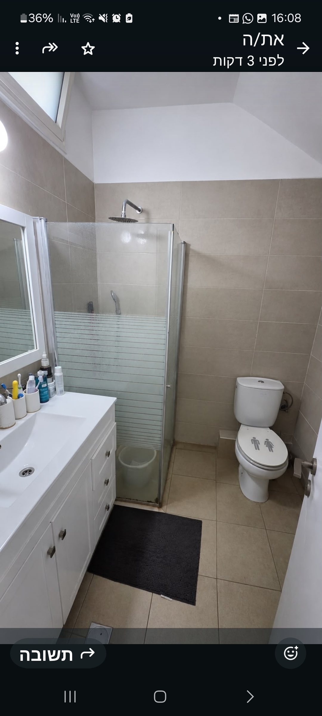 תמונה 2, דירה 3 חדרים להשכרה בקרית חיים, חרב לאת, מערבית