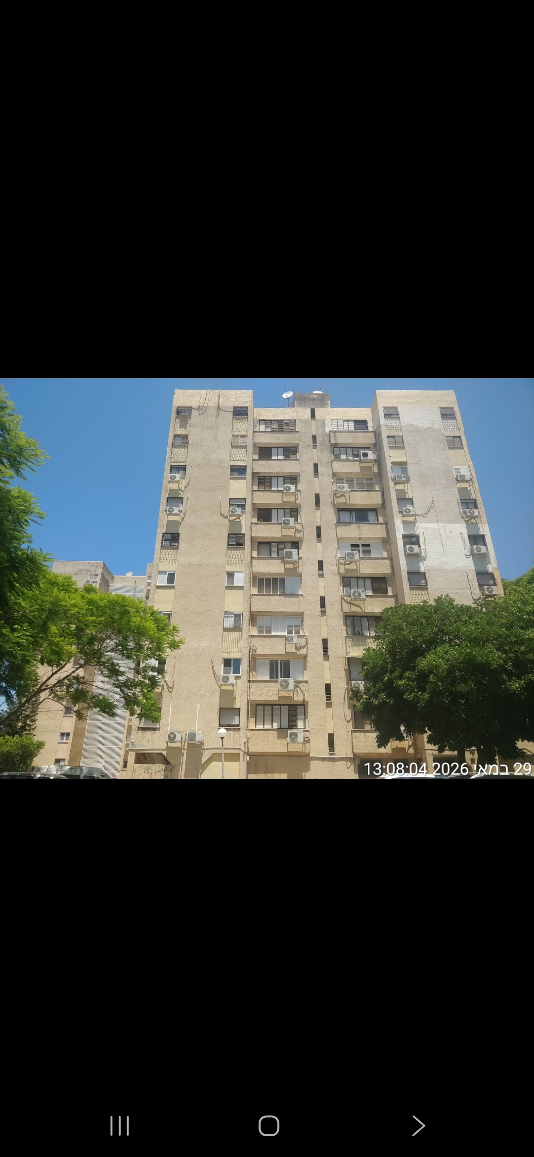 תמונה 4, דירה 3 חדרים להשכרה בחדרה, משה דיין, גני אלון
