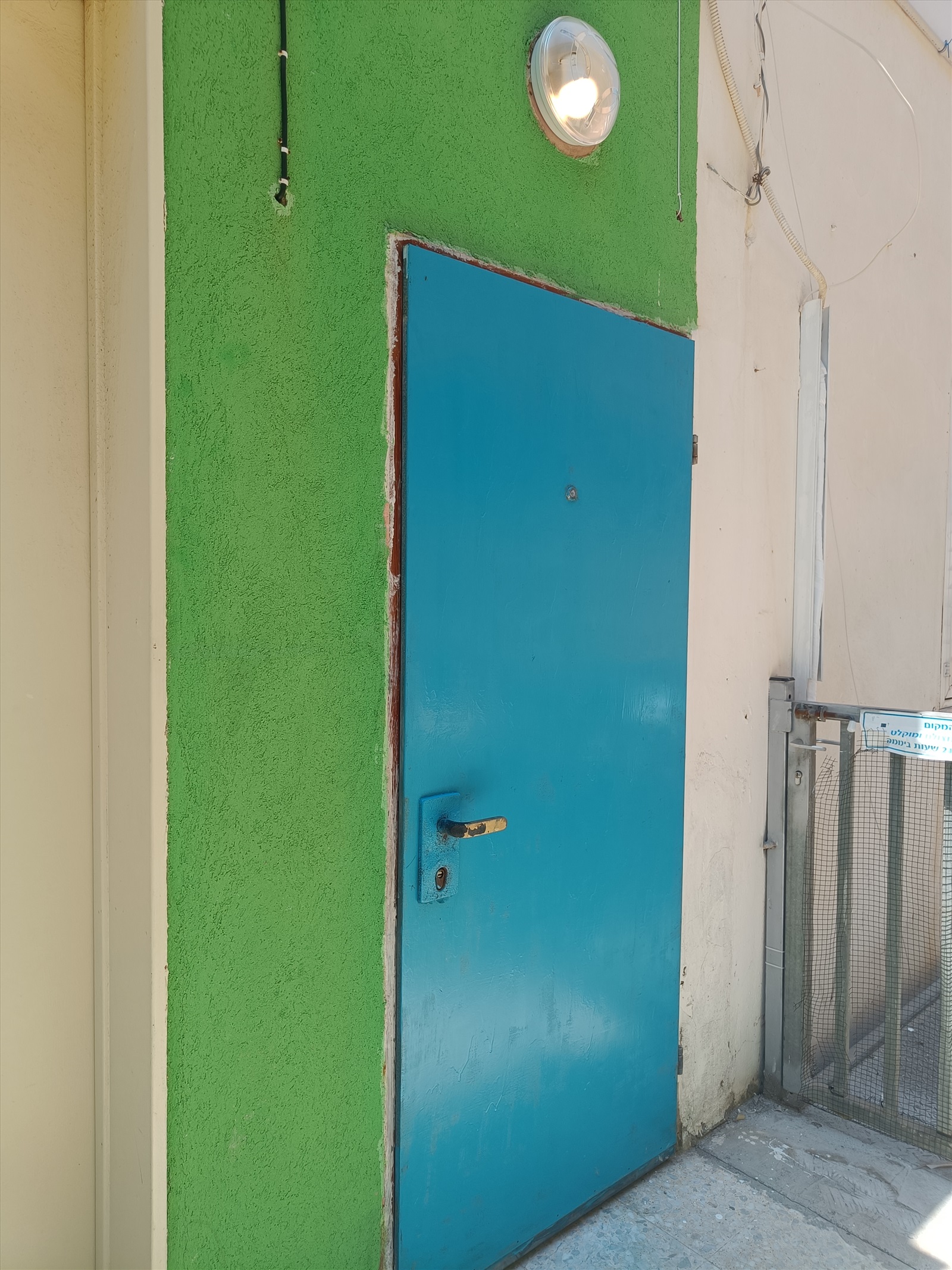 תמונה 1, דירה 2.5 חדרים להשכרה בתל אביב יפו, הראובני, עגמי יפו