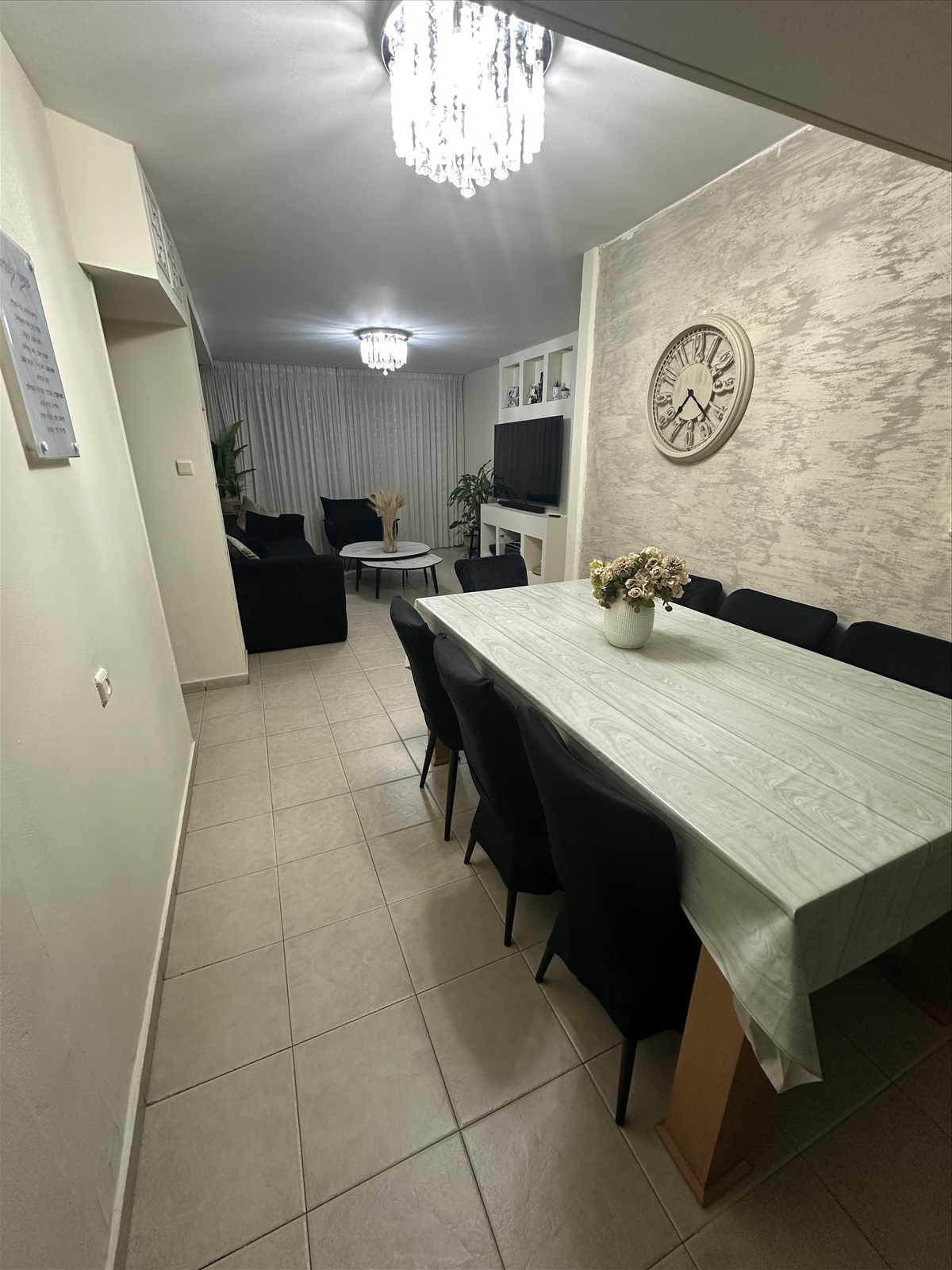 תמונה 2, דירה 4 חדרים להשכרה בתקוע, 31, נוה אליעזר תל אביב 