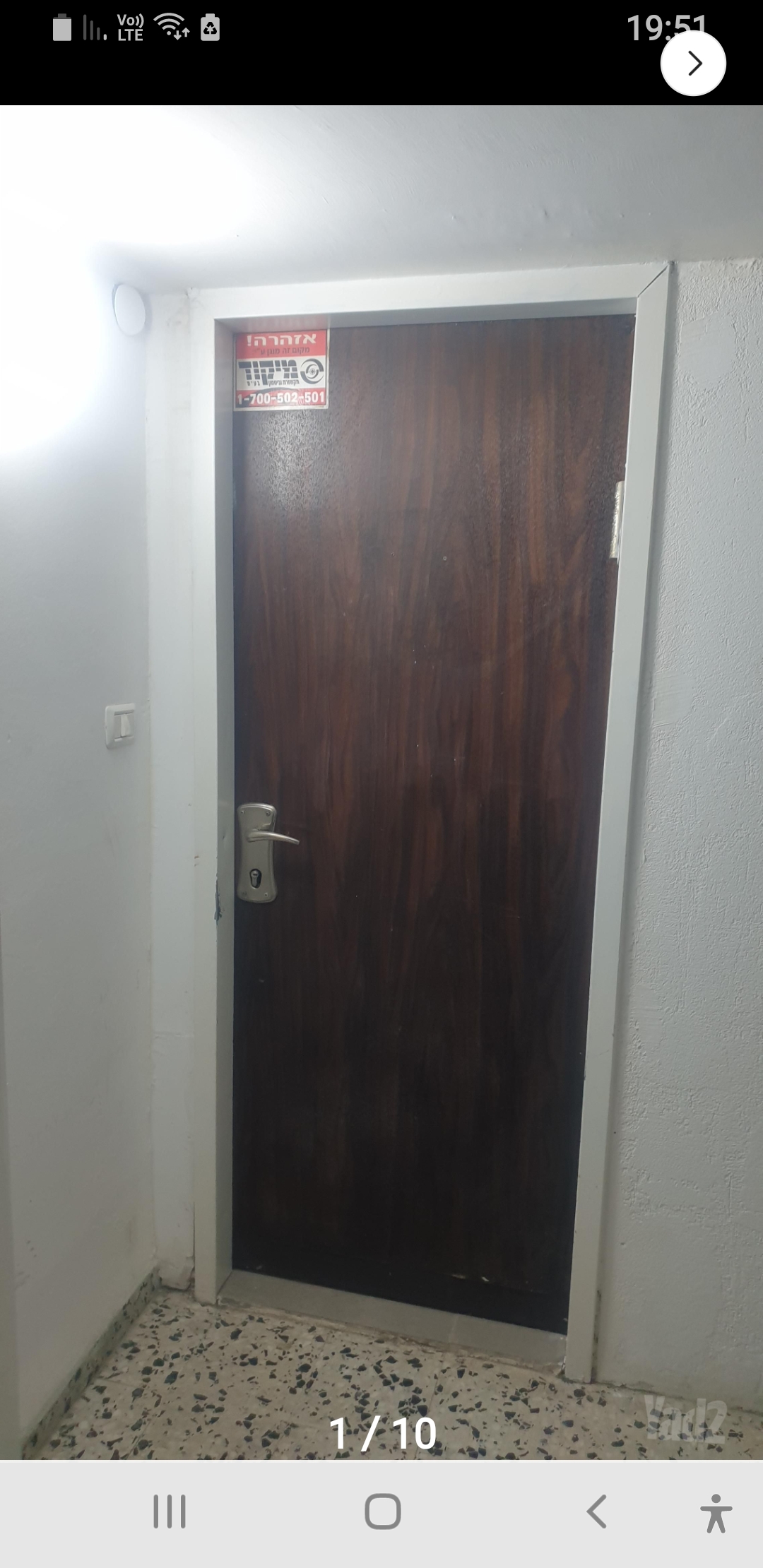 תמונה 1, יחידת דיור 3 חדרים להשכרה בקרית אתא, שרת משה, קרית בנימין